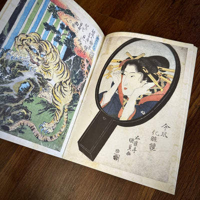 Tattoo Flash Collective Books Kunisada