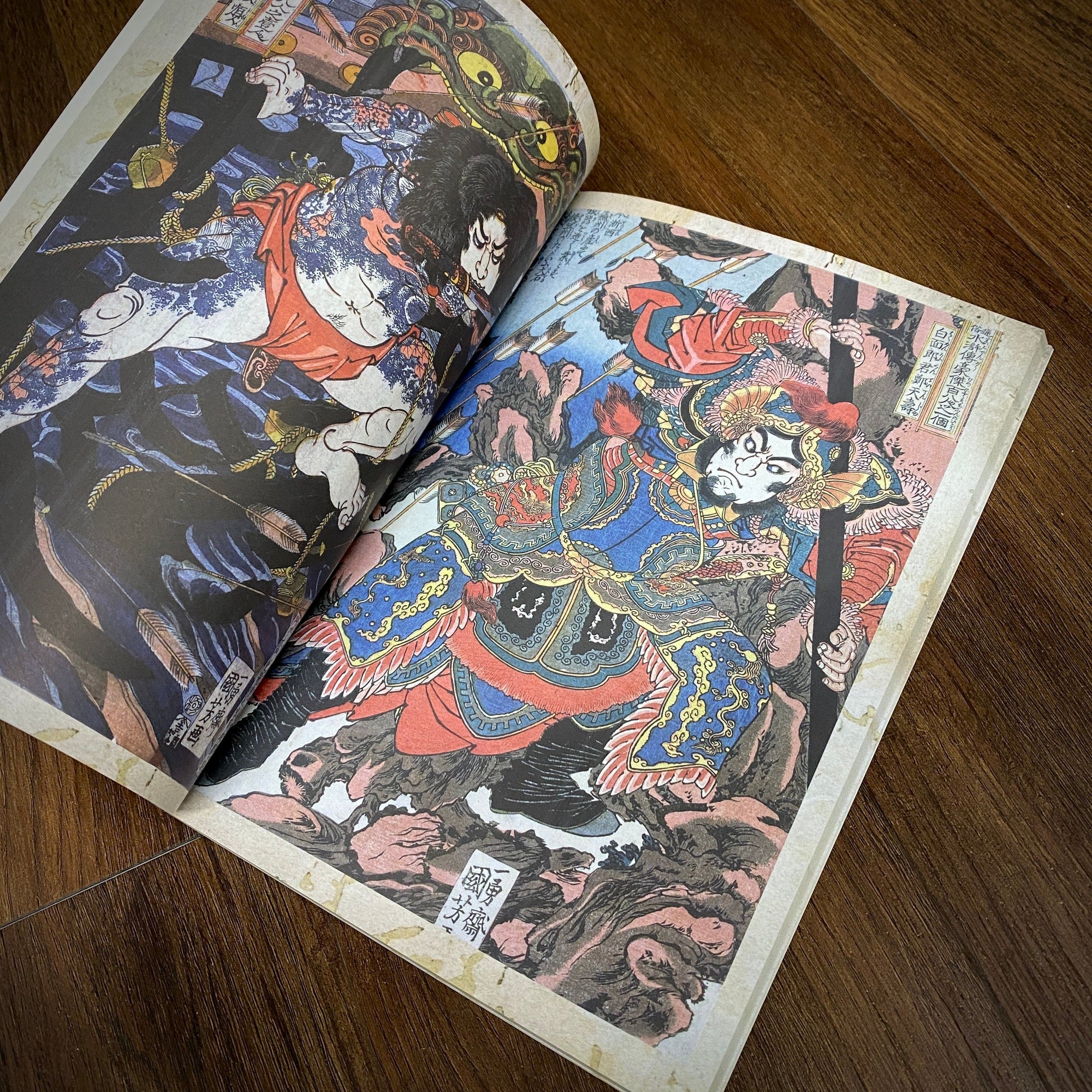 Tattoo Flash Collective Books Kuniyoshi