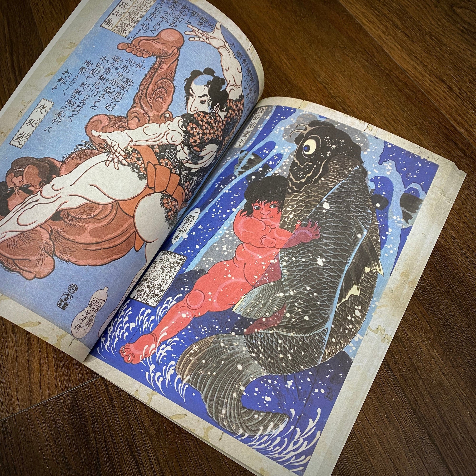 Tattoo Flash Collective Books Kuniyoshi