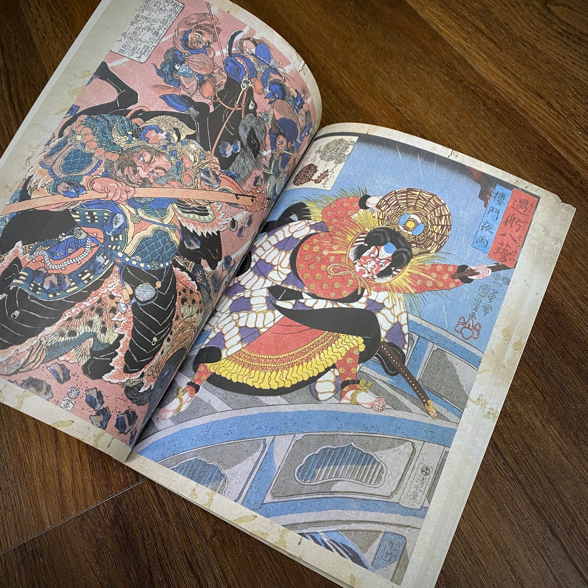 Tattoo Flash Collective Books Kuniyoshi