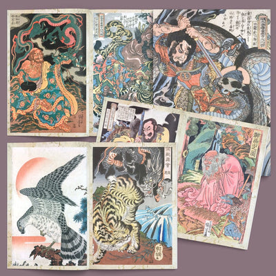 Tattoo Flash Collective Books Kuniyoshi (Scratch & Dent)