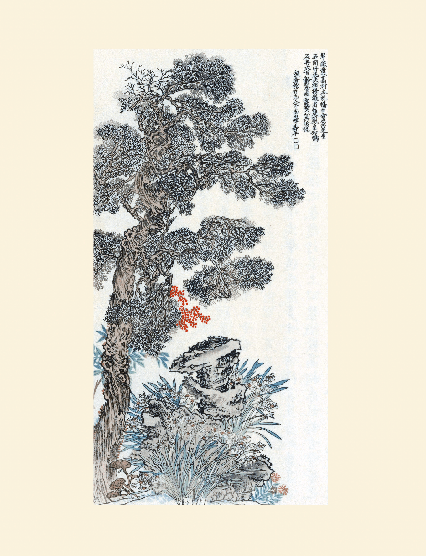 Tattoo Flash Collective Books Shinkajo (Scratch & Dent)