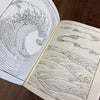 Tattoo Flash Collective Books Waves