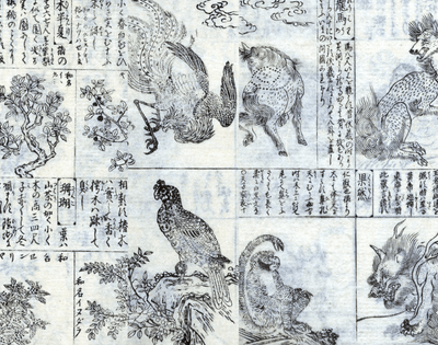 Japanese Animals & Foliage -DIGITAL - tattooflashcollective